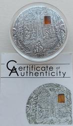 Zilveren 2 oz Sagrada Familia Antique finish 2010., Ophalen of Verzenden, Losse munt, Goud