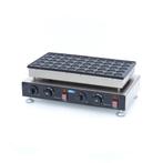 Poffertjesplaats huren € 40,- (elektrisch) incl. bezorging, Ophalen, Zo goed als nieuw, Overige