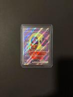 Pokemon 151 - 191/165 - Jynx ex UR, Verzenden, Nieuw, Losse kaart