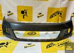 Volkswagen Tiguan 5N0 Facelift Voorbumper 5N0807221K, Auto-onderdelen, Carrosserie en Plaatwerk, Info@fabrikant.eu, Ophalen of Verzenden