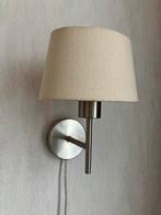 RVS Wandlamp met Kap, Ophalen of Verzenden, Gebruikt, Metaal
