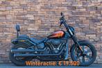 Harley-Davidson FXBBS Street Bob Softail 114 M8 (bj 2024), Motoren, Motoren | Harley-Davidson, Info@harley-davidson.com, Bedrijf