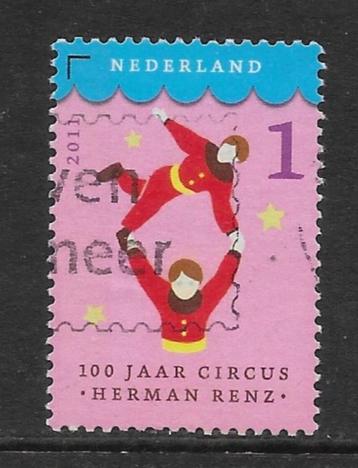 2011, Circus Renz, Menselijke Piramide [2875] (K0301) beschikbaar voor biedingen