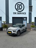 Citroën C3 1.2 Puretech S&S 2024 carplay/clima/cruise/keyles, Voorwielaandrijving, 83 pk, Zwart, 1199 cc