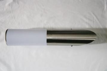 Buitenlamp beschikbaar voor biedingen