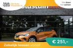 Renault Captur 1.0 TCe 100 Zen € 14.750,00, Auto's, Renault, Overige kleuren, Handgeschakeld, 3 cilinders, 999 cc