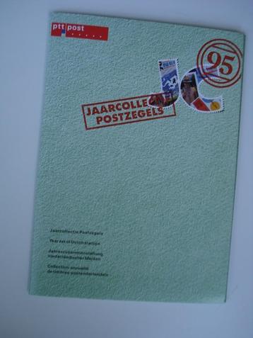 jaarcollectie Ned. postzegels 1995 beschikbaar voor biedingen