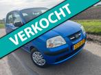 Hyundai Atos 1.1i Active First Edition / 1e eigenaar, Voorwielaandrijving, 4 cilinders, Origineel Nederlands, Bedrijf