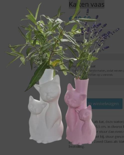 Katten vaas, Huis en Inrichting, Woonaccessoires | Vazen, Nieuw, Overige kleuren, Minder dan 50 cm, Kunststof, Ophalen of Verzenden
