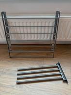 Ikea Grundtal handdoekenrek en wasrek, Ophalen, Zo goed als nieuw, Overige kleuren, Handdoekenrek