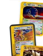 GEZOCHT - split earth: ho-oh & kabutops 1st edition, Ophalen of Verzenden, Zo goed als nieuw