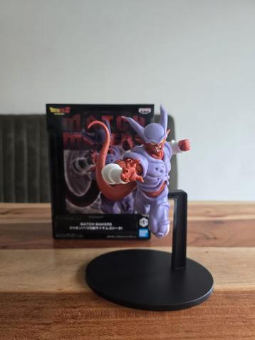 Super Janemba Dragonball figuur beschikbaar voor biedingen