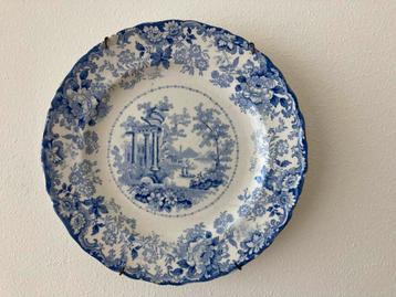 Drie Wandbordjes Tidmarsh & Brown, Blauw Wit beschikbaar voor biedingen