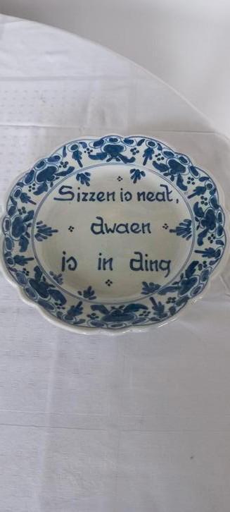 Wandbord Friese Spreuk Workum beschikbaar voor biedingen