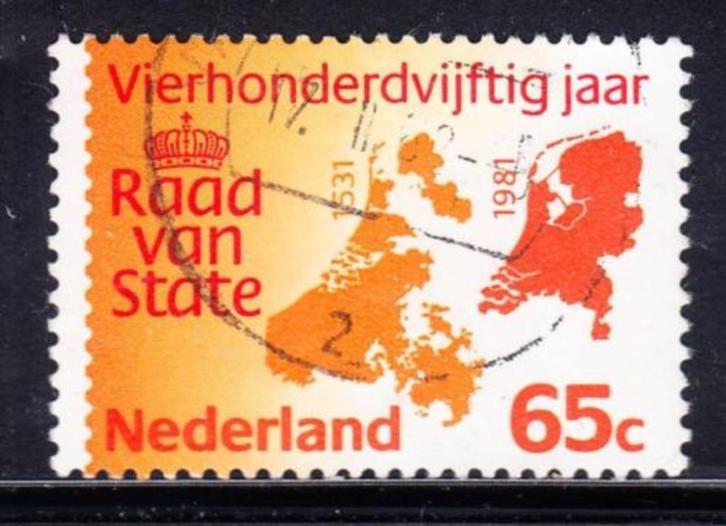 2117 - Nederland nvph 1227 gestempeld , 450 jaar Raad v, Postzegels en Munten, Postzegels | Nederland, Gestempeld, Verzenden