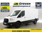 Ford Transit 2.0 TDCI L3H2 170PK TRAIL | Airco | Adap. Cruis, Auto's, Achterwielaandrijving, Gebruikt, Leder, Bedrijf