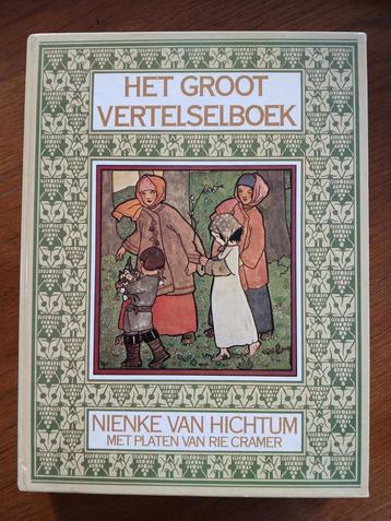 Het groot vertelselboek. Nienke van Hichtum en Rie Cramer beschikbaar voor biedingen