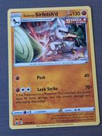 Chilling reign 079/198 sirfetch'd, Hobby en Vrije tijd, Verzamelkaartspellen | Pokémon, Ophalen of Verzenden, Zo goed als nieuw