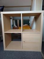 Ikea kallax / expedit met 1 deurtje, berkenfineer, Ophalen, Gebruikt