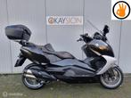 Nette BMW C 650 GT (bj 2017) Veel opties! Nieuwe type, Scooter, Bedrijf, Meer dan 35 kW, Traction Control