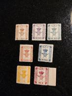 Deh Sedang Koninkrijk indochine vietnam china, Ophalen of Verzenden, Oost-Azië