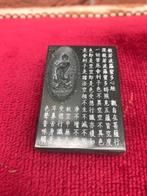 jade amulet, KWANYIN, Antiek en Kunst, Ophalen of Verzenden