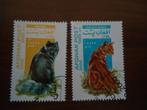 Dier kat Afghanistan 2000, mi. 1937-38 gebruikt, Ophalen of Verzenden, Postfris, Dier of Natuur