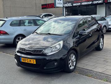 Kia Rio 1.2 CVVT Super Pack beschikbaar voor biedingen