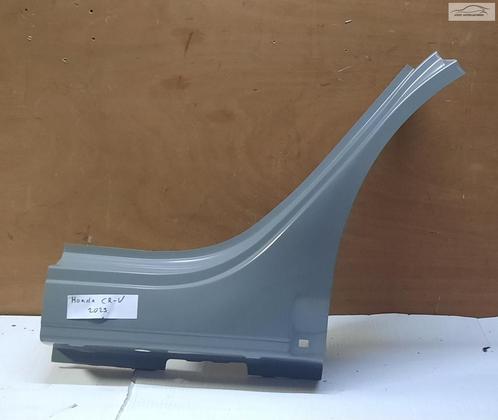 Dorpel instap snijdeel links Honda CR-V VI vanaf 2022, Auto-onderdelen, Carrosserie en Plaatwerk, Bumper, Honda, Links, Nieuw