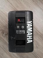 Passieve yamaha box voor muziekband /monitor, Overige merken, Gebruikt, Ophalen