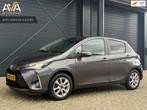 Toyota Yaris 1.5 Hybrid Y20, Camera, Stoelverw., Climate, La, Gebruikt, Euro 6, 4 cilinders, Bedrijf