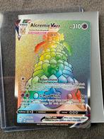 Alcremie Vmax 073 pokemonkaart, Hobby en Vrije tijd, Verzamelkaartspellen | Pokémon, Ophalen of Verzenden, Zo goed als nieuw