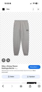 Nike x Stussy Joggingbroek nieuw, Kleding | Heren, Broeken en Pantalons, Ophalen of Verzenden, Nieuw, Maat 52/54 (L), Grijs
