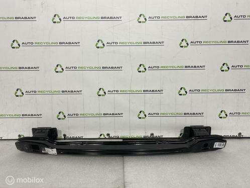 Bumperbalk Achter Mercedes W205 ESTATE NIEUW  A2056100414, Auto-onderdelen, Carrosserie en Plaatwerk, Gebruikt, Ophalen of Verzenden