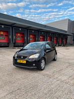 Seat Mii 1.0 Zwart, stoelverwarming. Airco. Navigatie., Auto's, Seat, 74 pk, 4 stoelen, Mii, Zwart