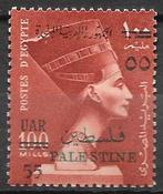 Egypte (bezetting Palestina):   Mi. 104 uit 1959, Ophalen of Verzenden, Egypte, Postfris