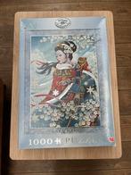 Puzzel Jumbo Karl Bang, Ophalen of Verzenden, 500 t/m 1500 stukjes, Zo goed als nieuw