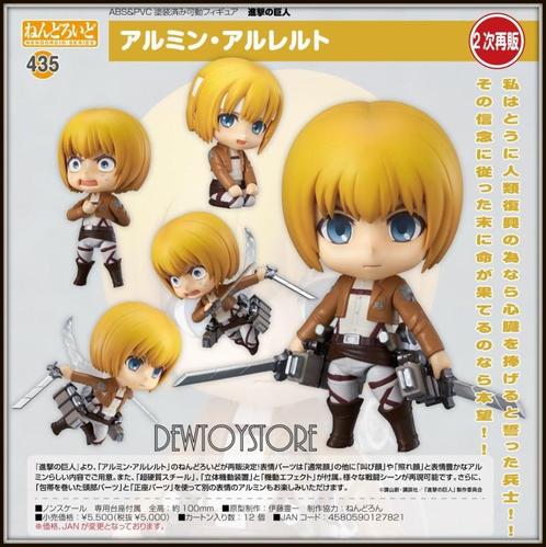 <𝗜𝗡 𝗦𝗧𝗢𝗖𝗞> Nendoroid - 435 Armin Arlert, Verzamelen, Poppetjes en Figuurtjes, Nieuw, Verzenden