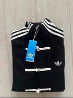 Adidas jack mt. M speciale editie, Kleding | Heren, Ophalen of Verzenden, Algemeen