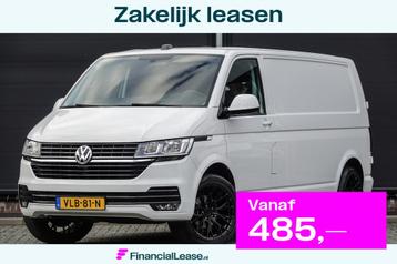 Volkswagen Transporter L2H1 2.0Tdi 150Pk DSG7 | 28 | Stoel-B beschikbaar voor biedingen