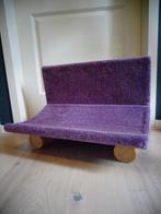 Muurhanger Kattenmand, Dieren en Toebehoren, Ophalen of Verzenden, Zo goed als nieuw, Overige