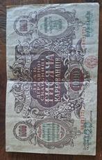 1000 Roebel bankbiljet, Postzegels en Munten, Ophalen of Verzenden