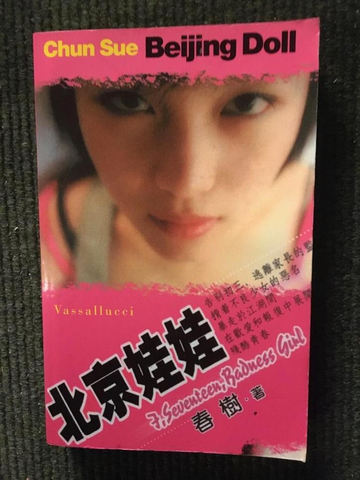Beijing Doll; door Chun Sue #China #Chinees, Boeken, Literatuur, Gelezen, Wereld overig, Ophalen of Verzenden