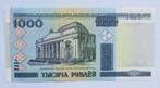 Wit-Rusland 1.000 Roebel 2000, Verzenden, Rusland