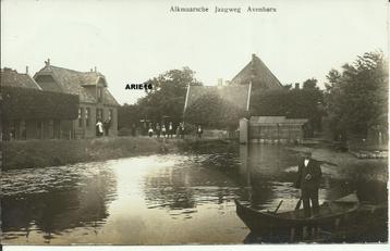 Avenhorn beschikbaar voor biedingen