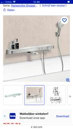 Grohe bad thermostaat kraan /shower tablet, Ophalen of Verzenden, Zo goed als nieuw