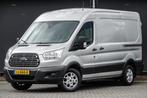 Ford Transit L2H2 2.2Tdci 125Pk | Trend | 2xSchuifdeur | Ach, Voorwielaandrijving, Euro 5, Gebruikt, Zwart