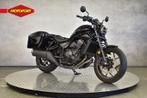 Honda CMX 1100 REBEL (bj 2021), Bedrijf, Chopper