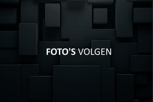 Audi Q3 45 TFSI e Advanced edition | Navigatie | Stoelverwar, Auto's, Audi, Bedrijf, Te koop, Q3, ABS, Airbags, Airconditioning