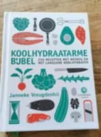 Koolhydraatarme bijbel  Janneke Vreugdenhil 9789048859771, Boeken, Kookboeken, Ophalen of Verzenden, Zo goed als nieuw
